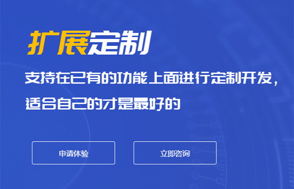 长春软件开发与系统定制 数字时代的本土力量